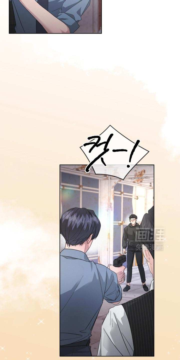第29话9