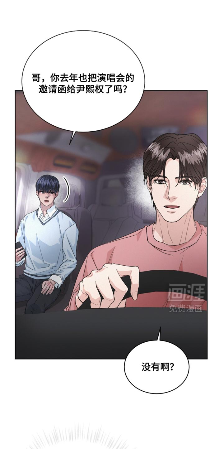 第28话0