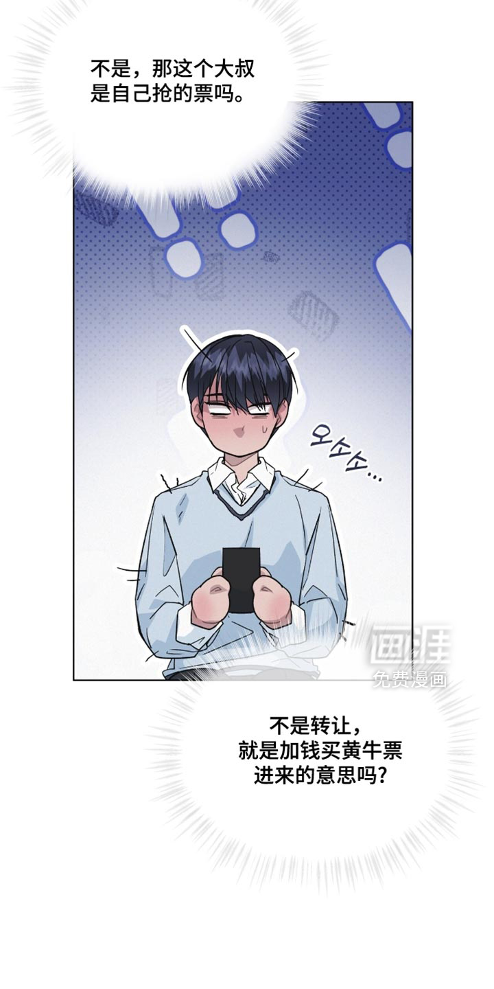 第28话1