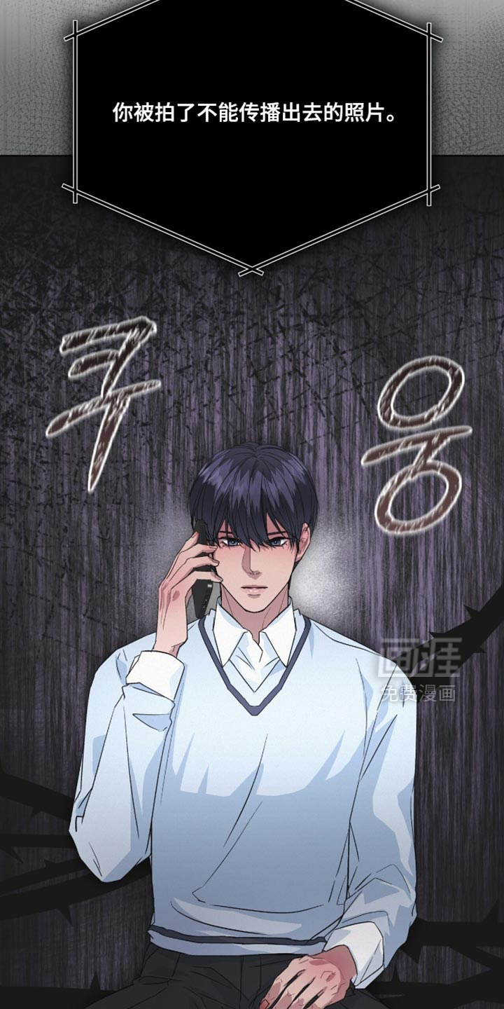 第28话12