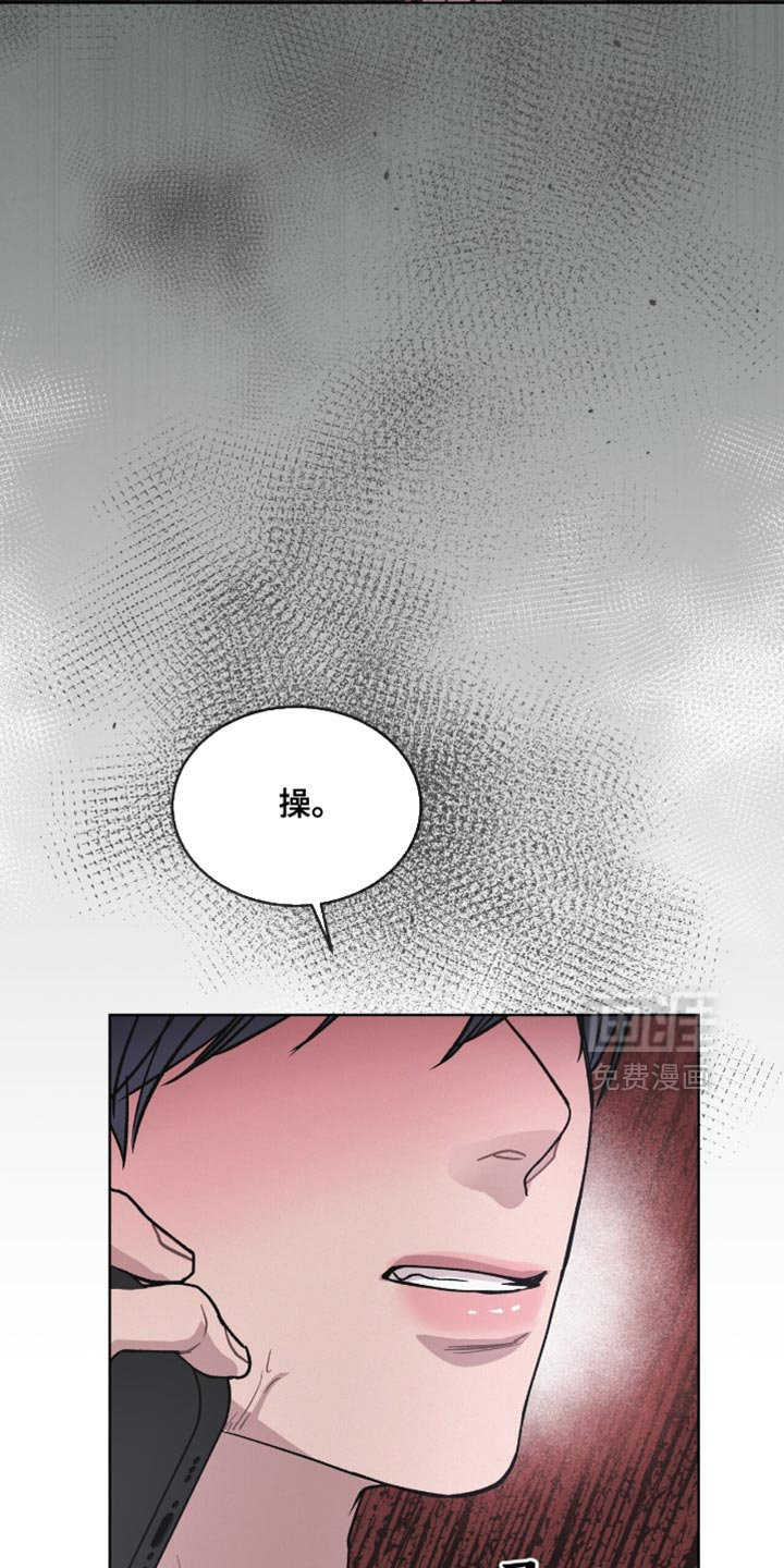 第28话13