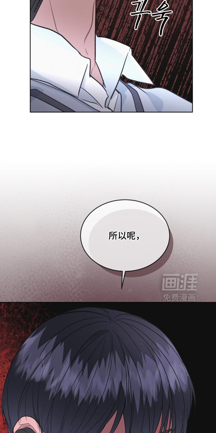 第28话14