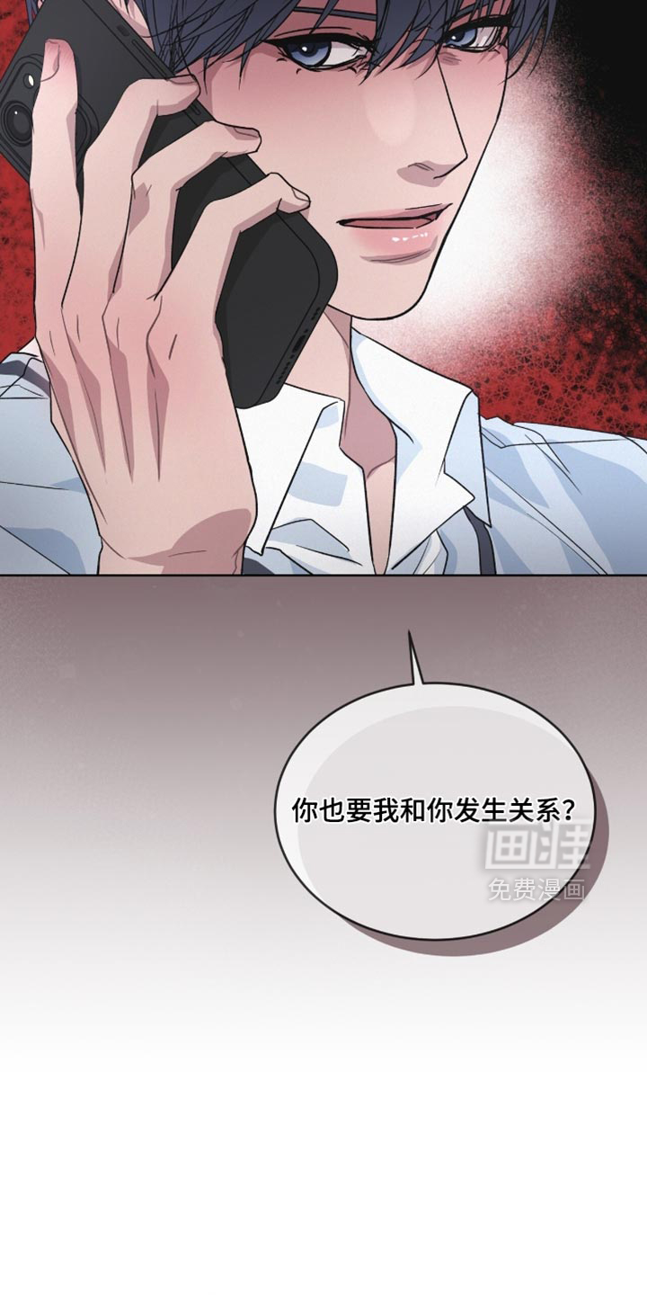 第28话15