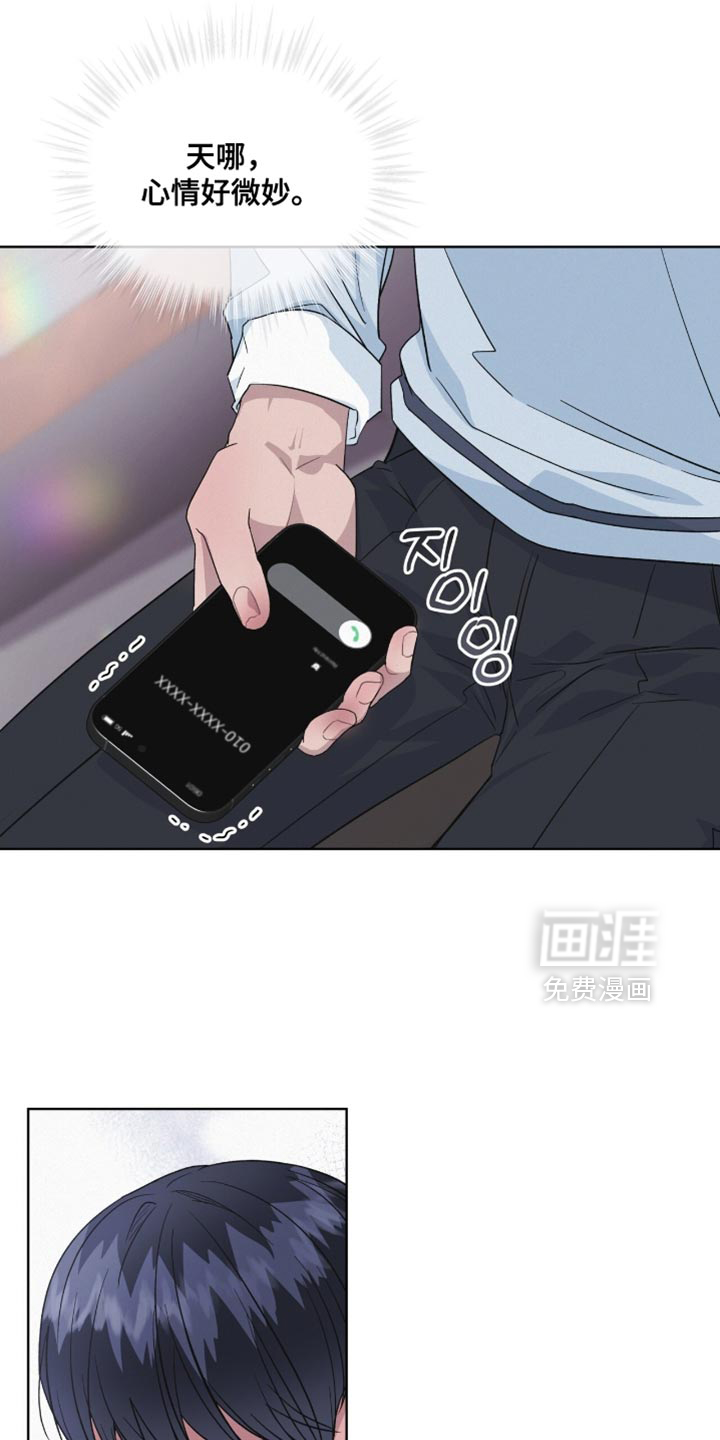 第28话2