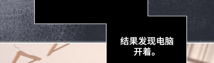第28话20