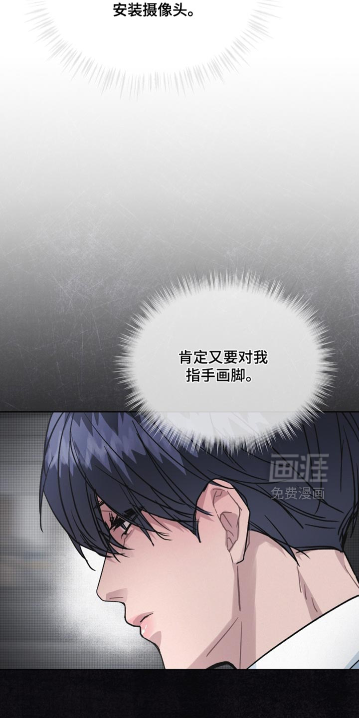 第28话29