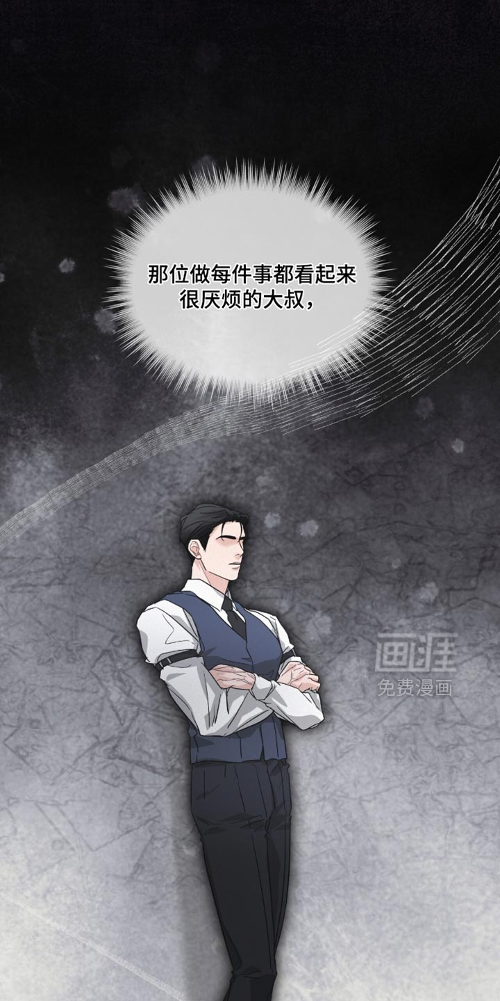 第28话30
