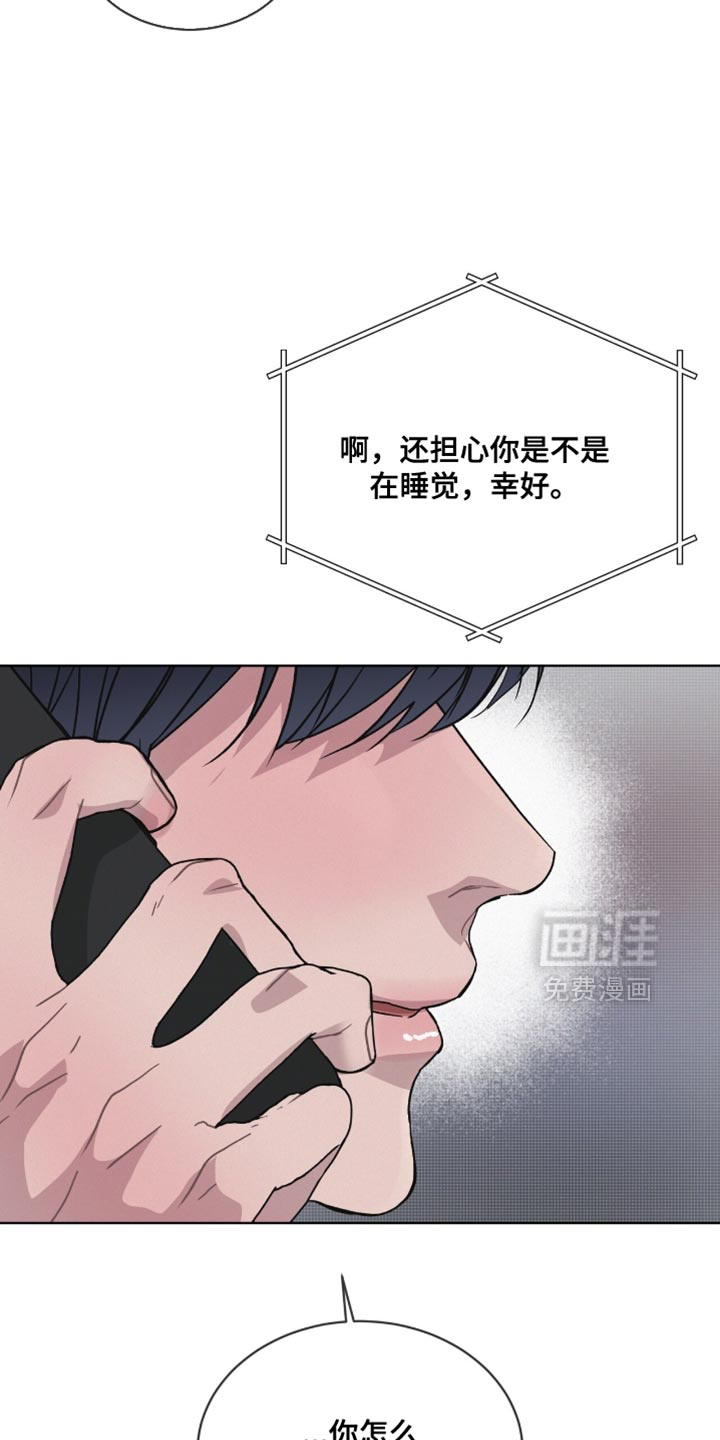 第28话6