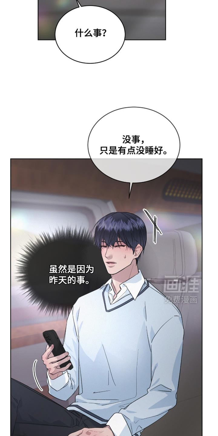 第27话1
