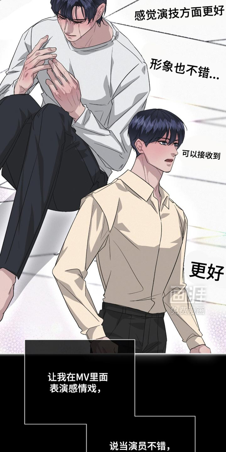 第27话24