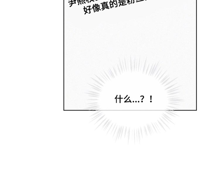 第27话33