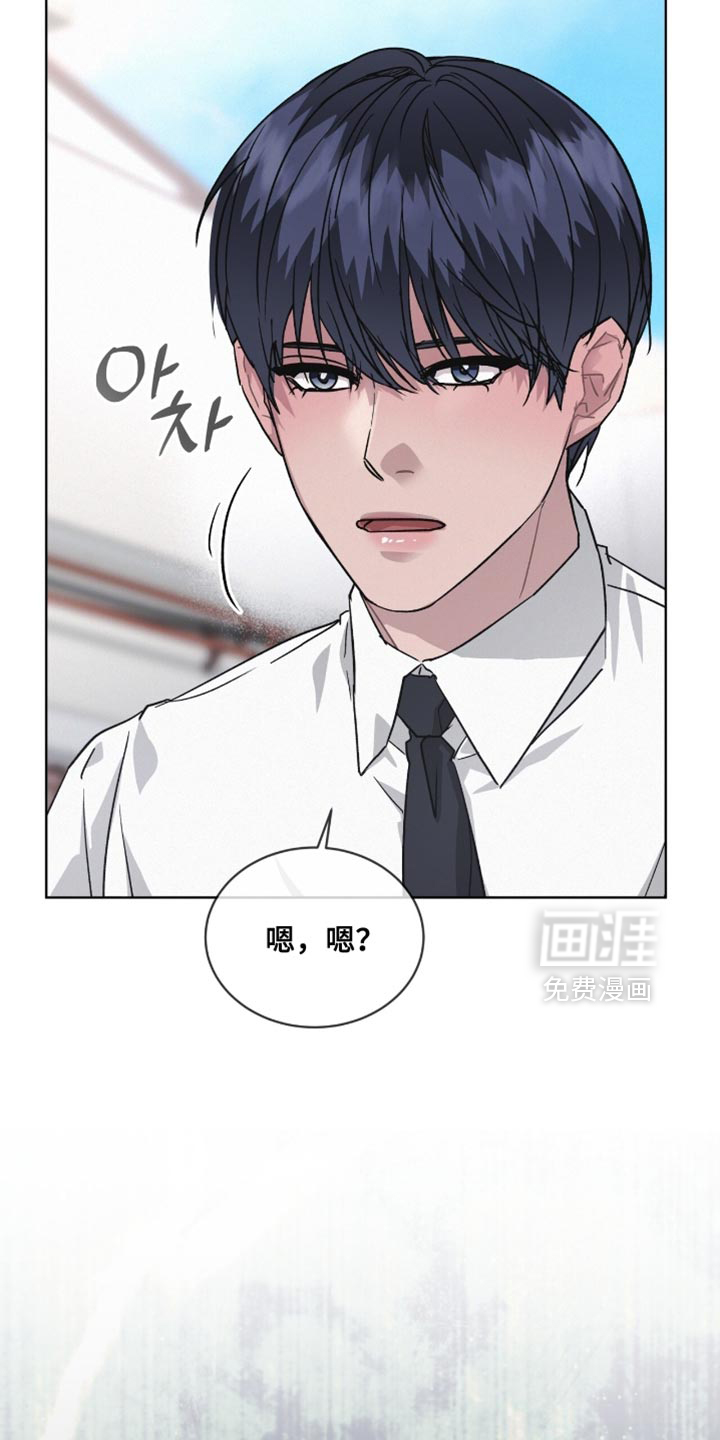 第26话13
