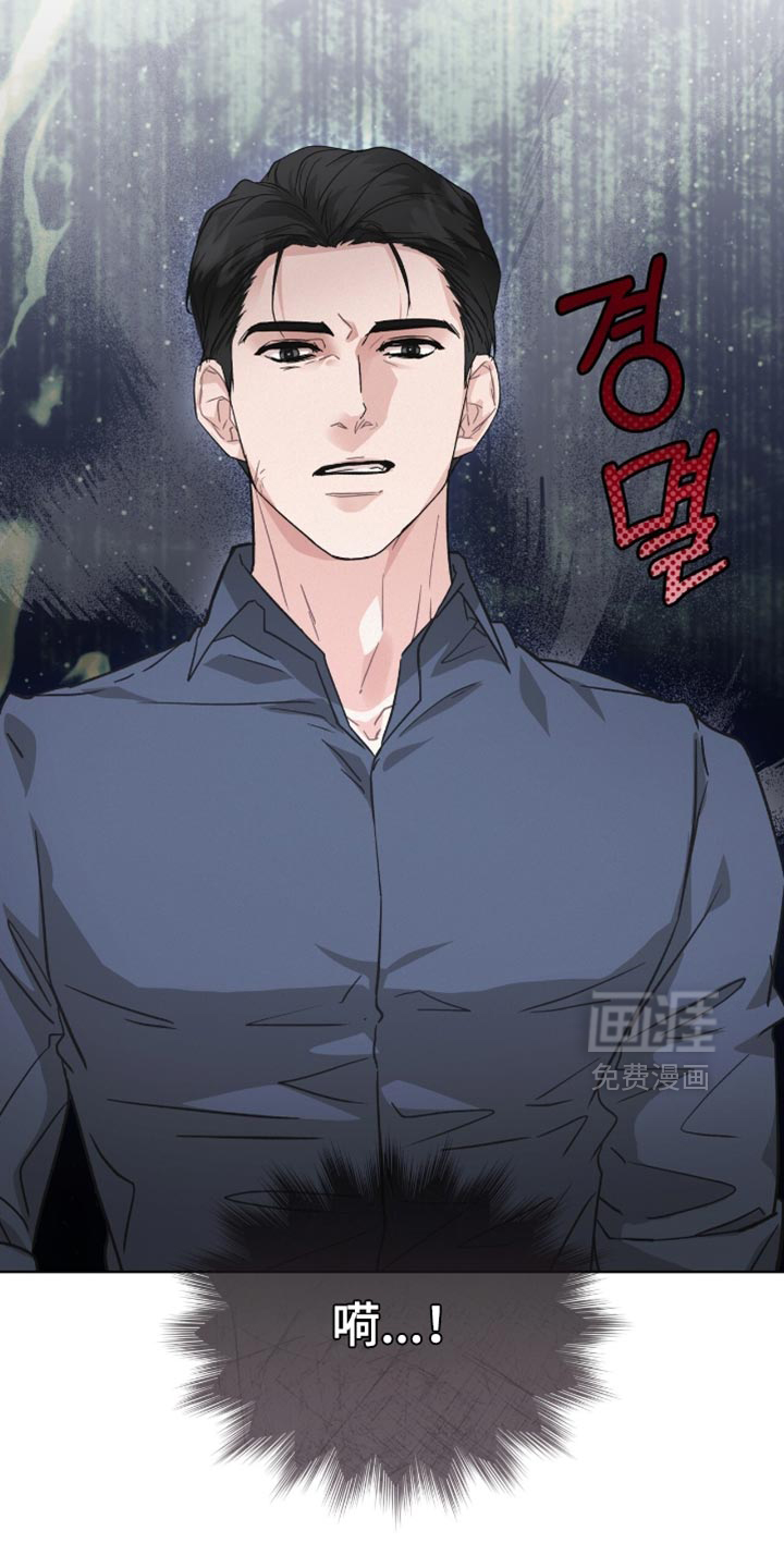 第26话14