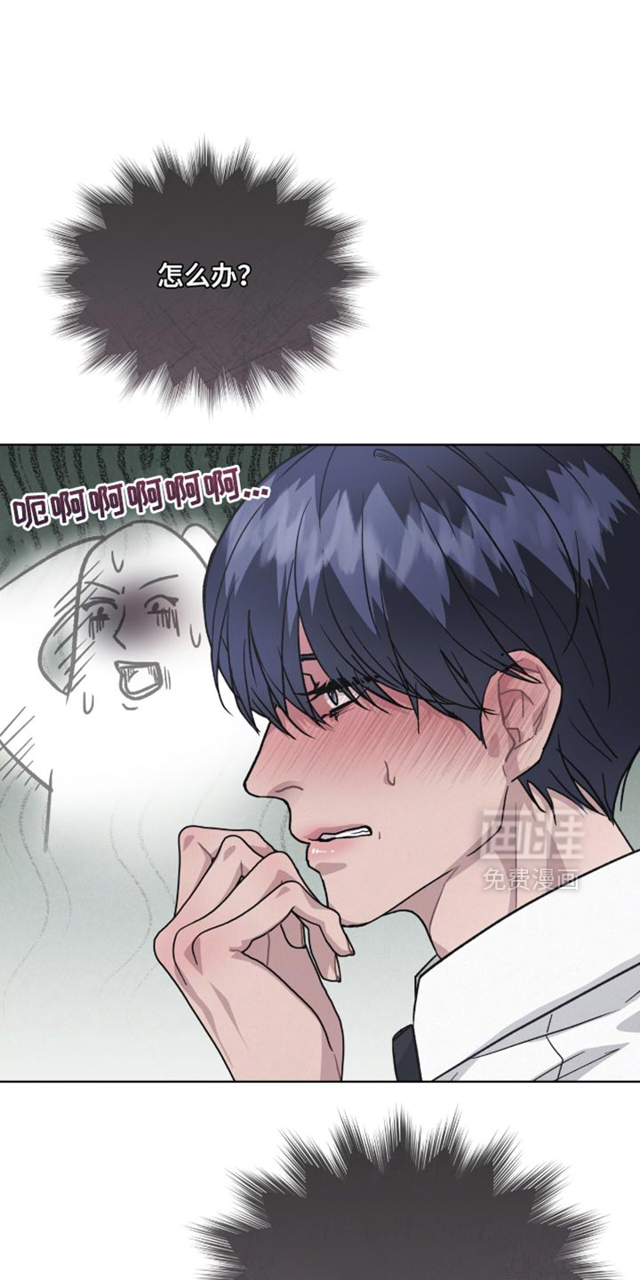 第26话15