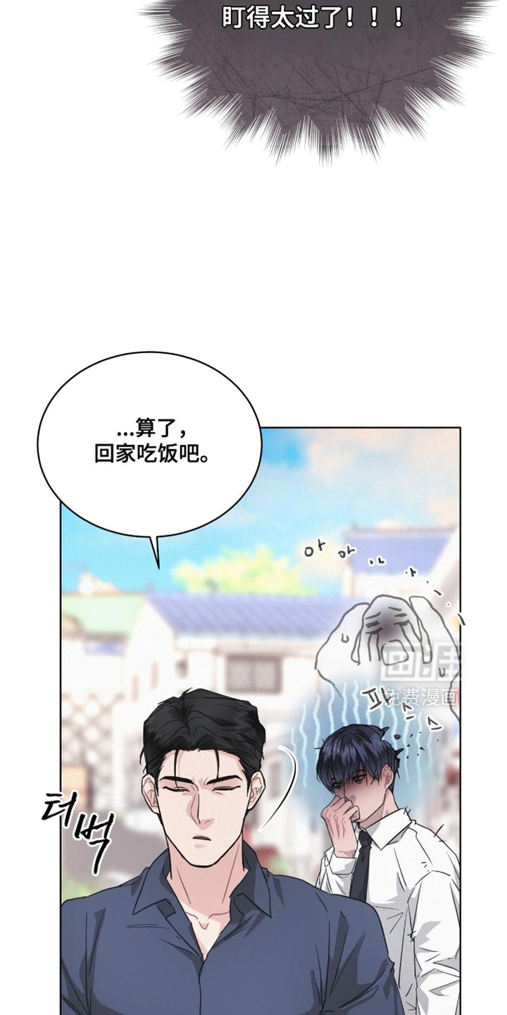 第26话16