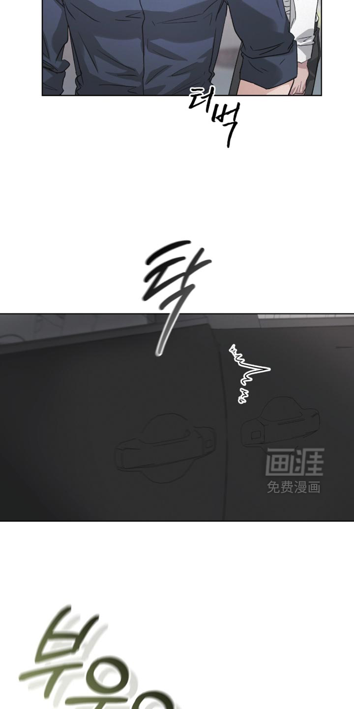 第26话17