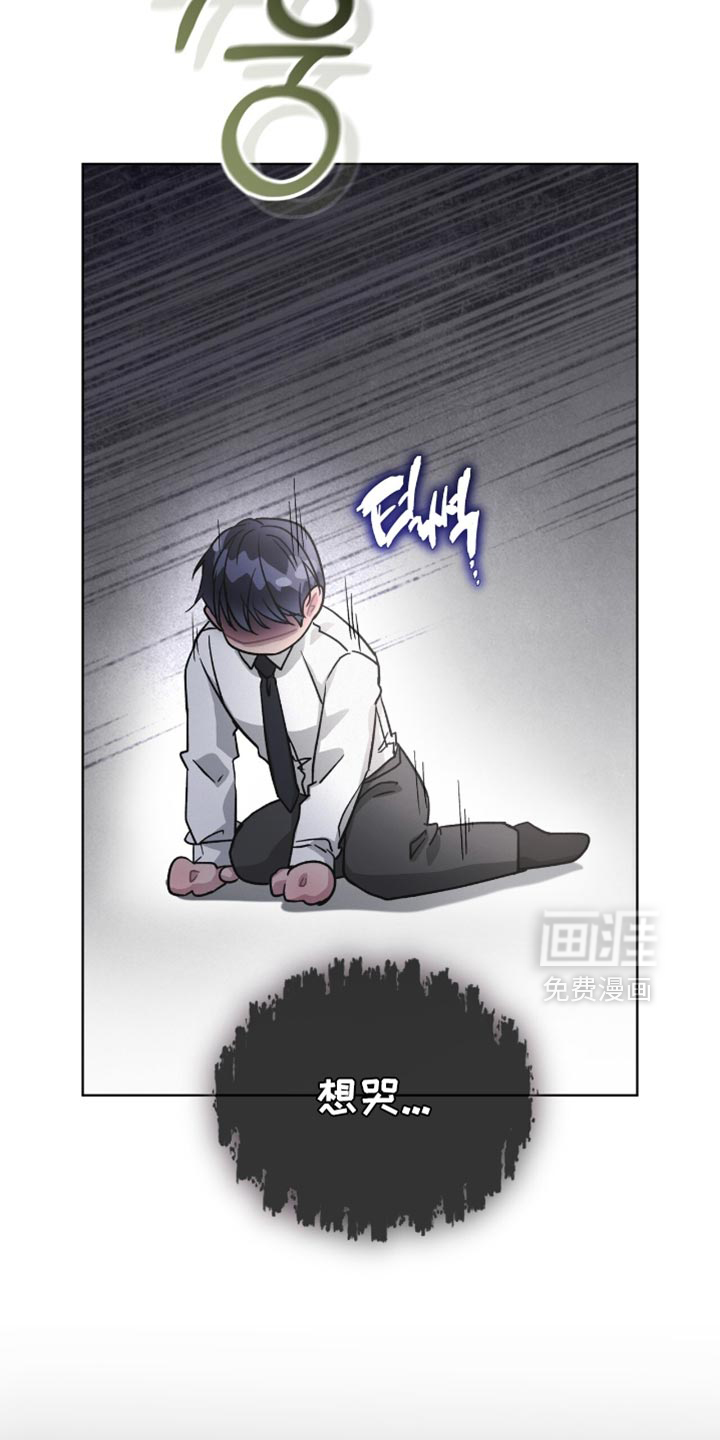 第26话18
