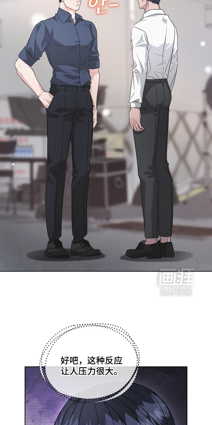 第26话2