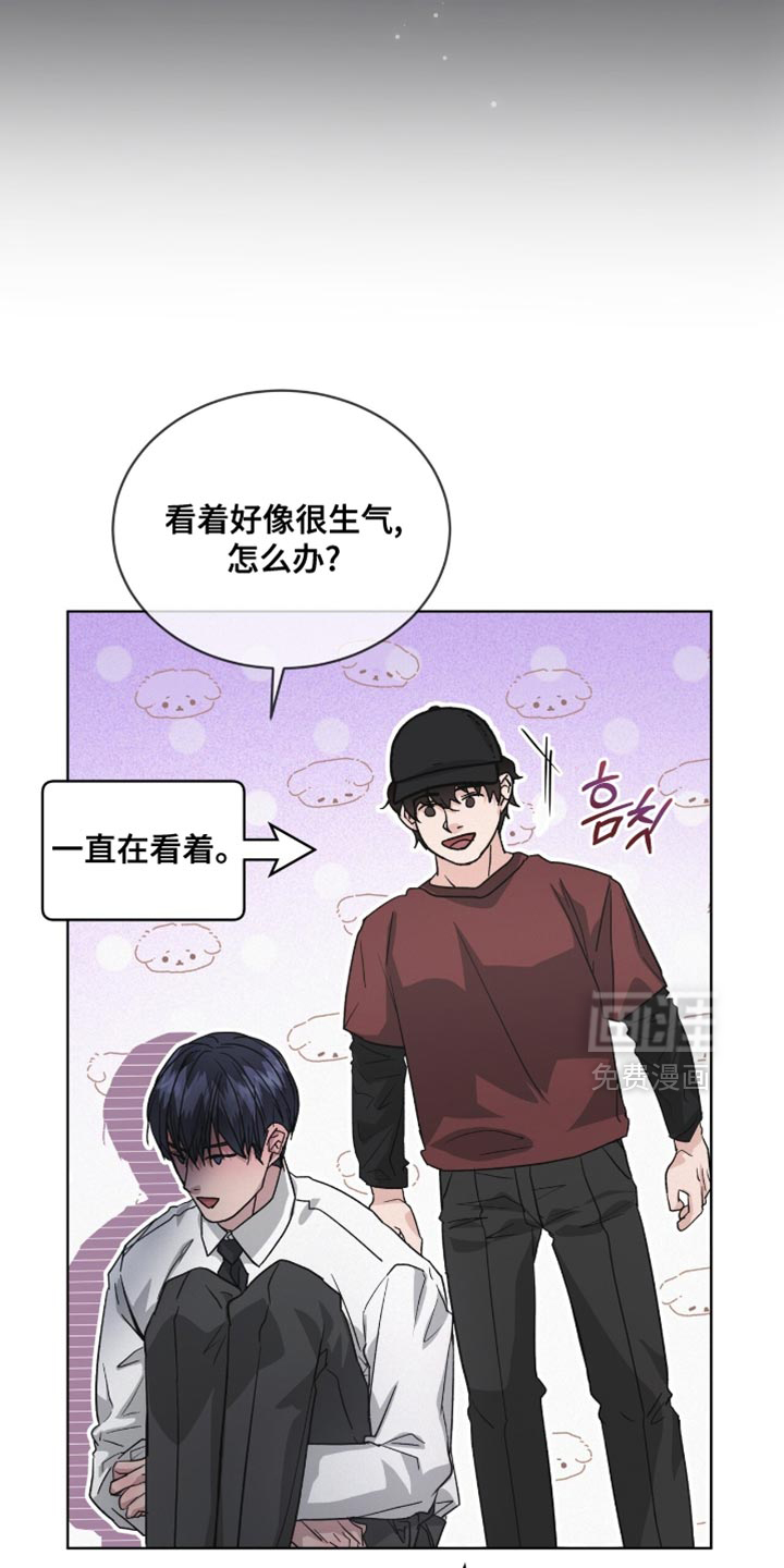 第26话21