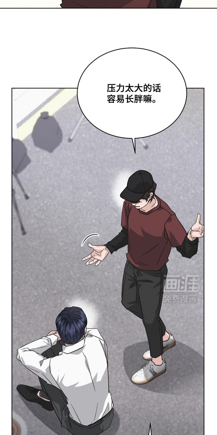 第26话23