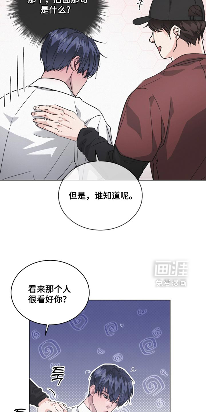 第26话26