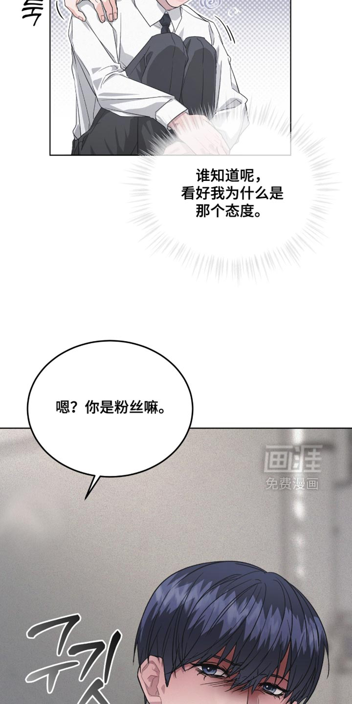 第26话27
