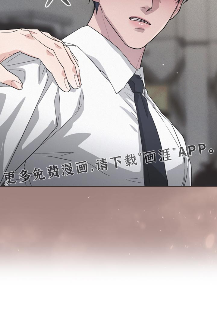 第26话28