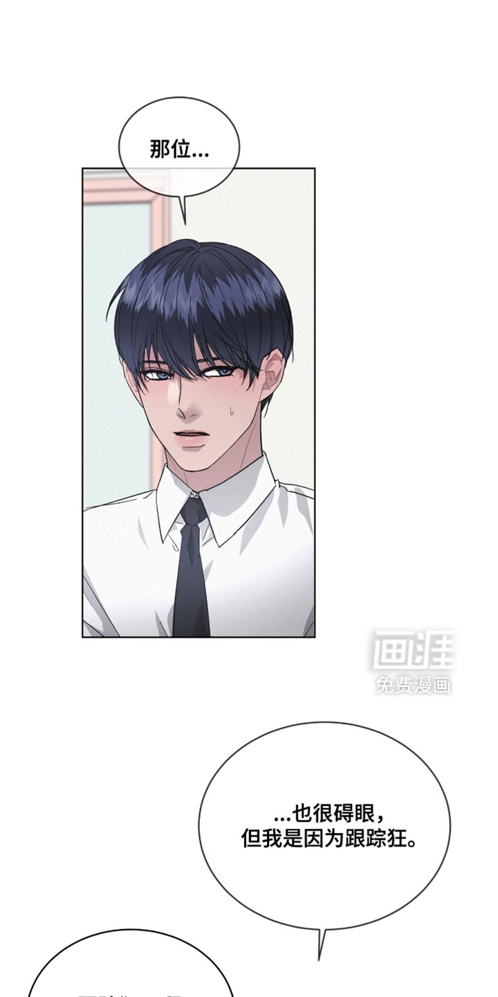 第25话0