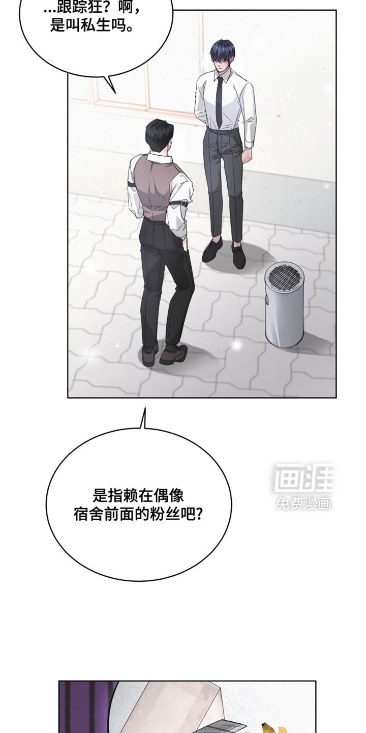 第25话1