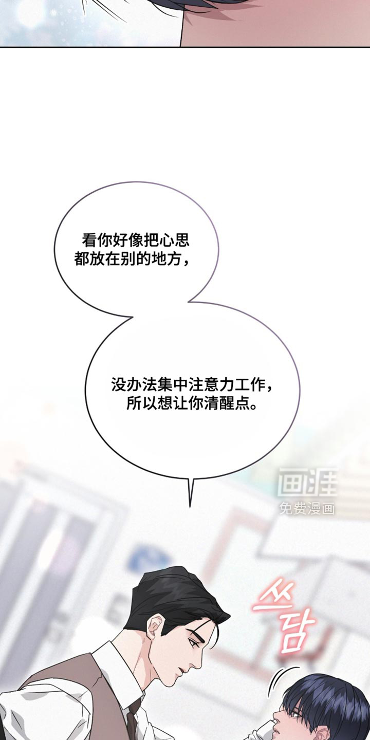 第25话16
