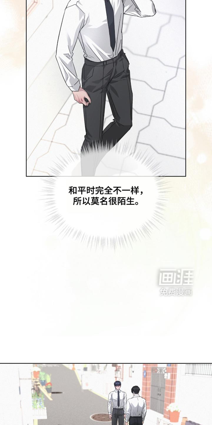 第25话21