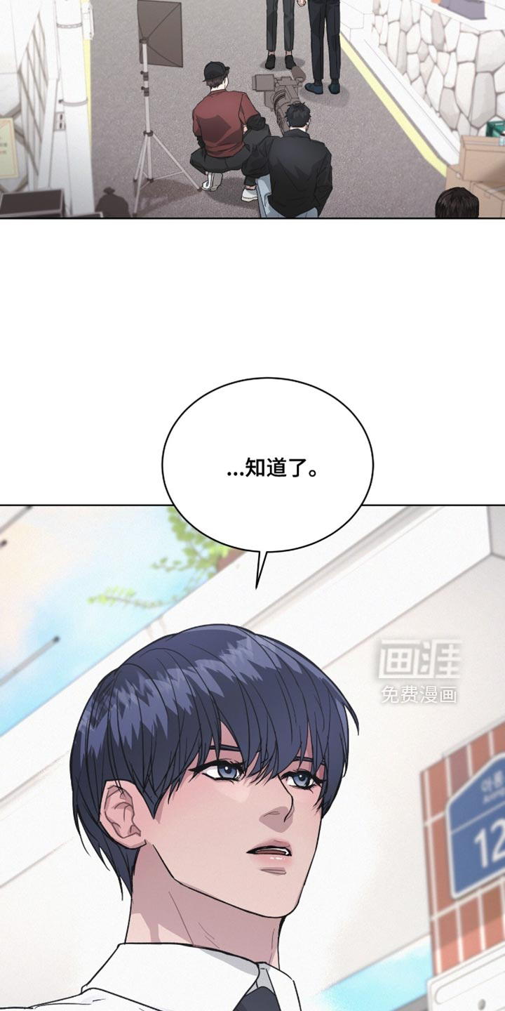 第25话22