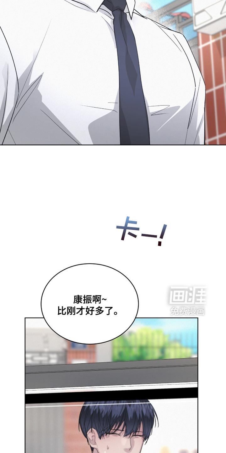 第25话23