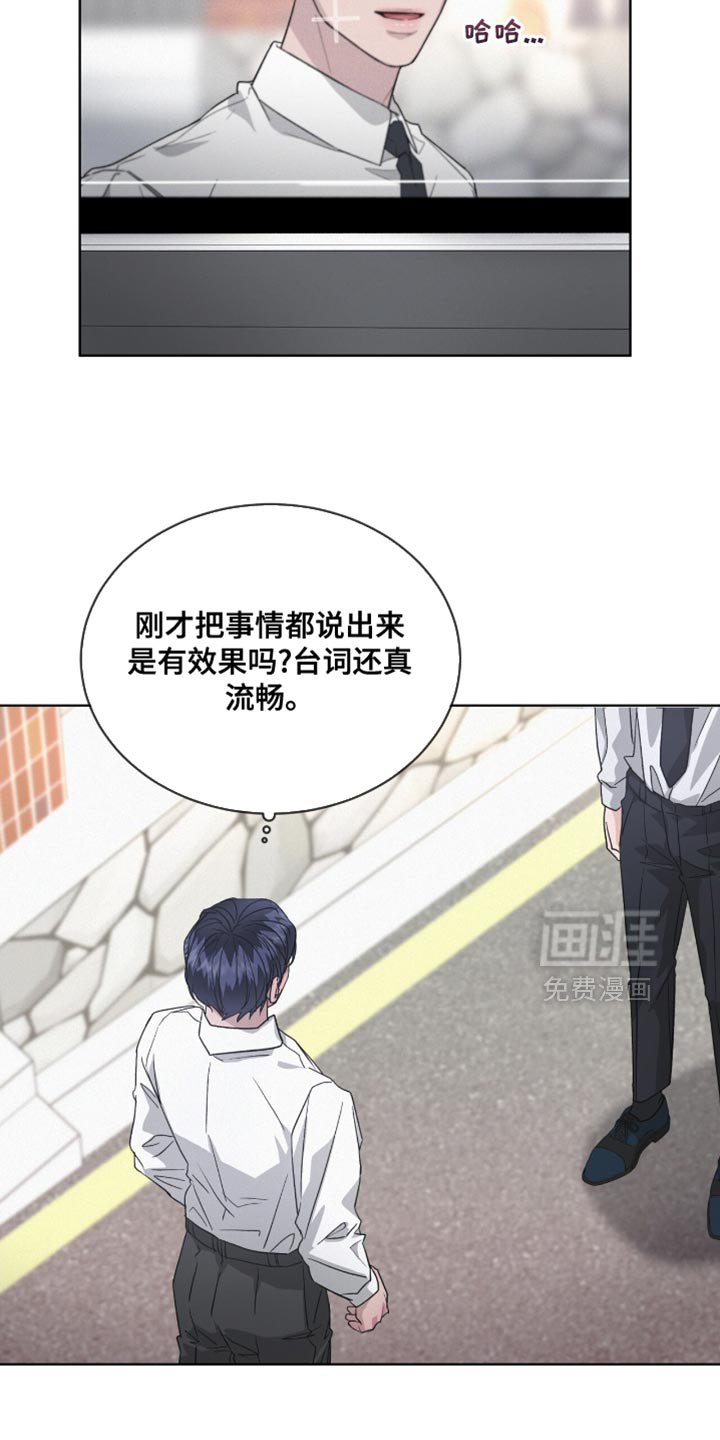 第25话24