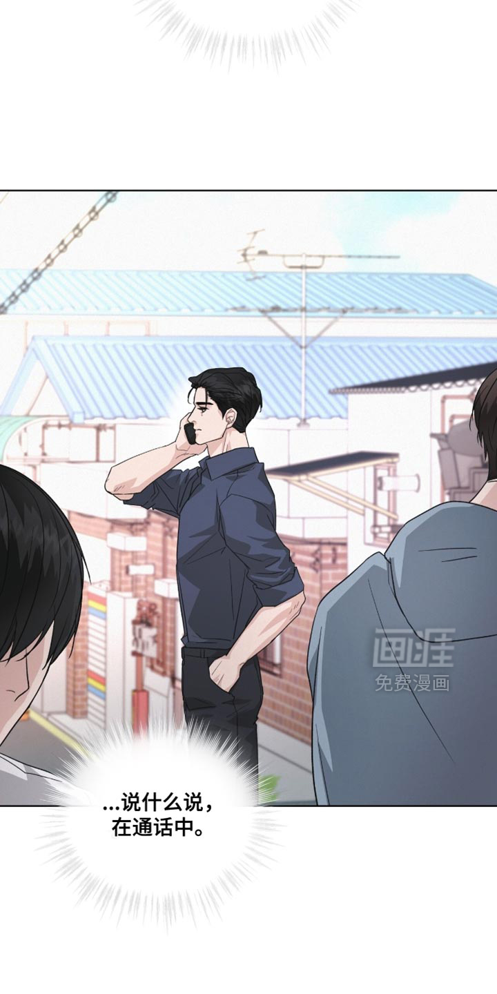 第25话26