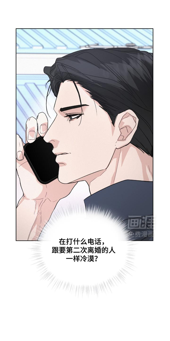 第25话27