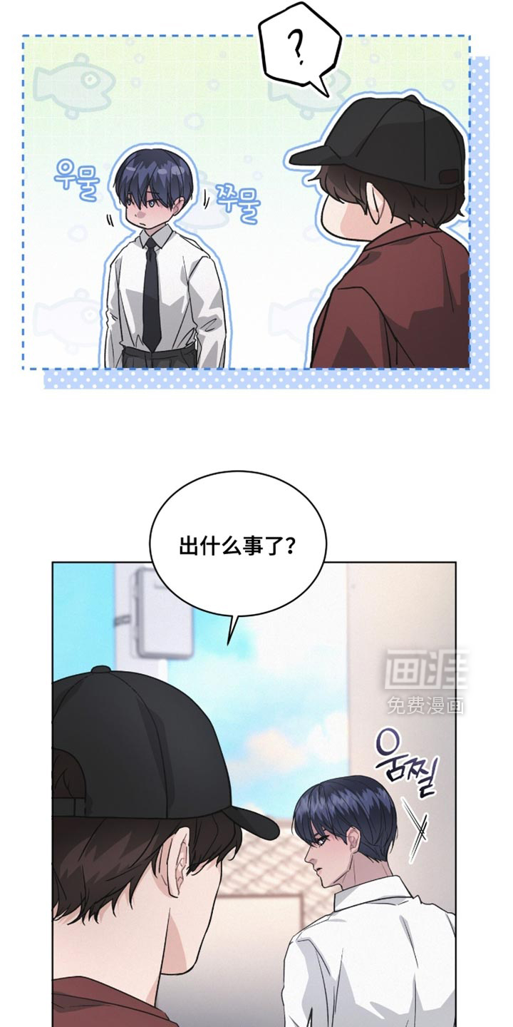 第25话28