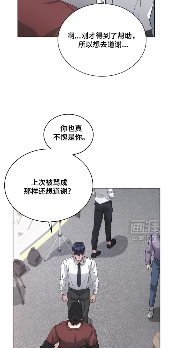 第25话29