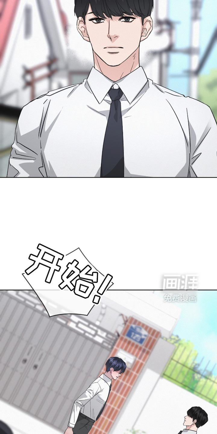 第23话1