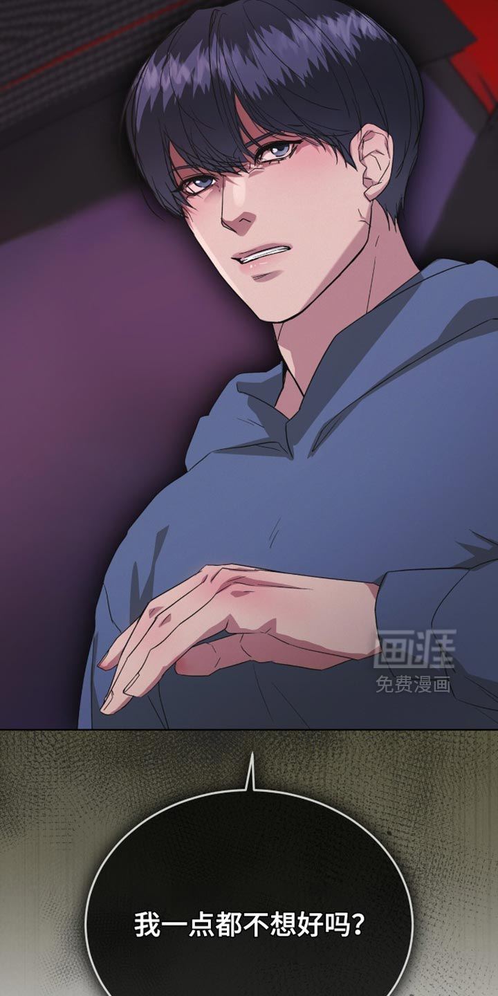第22话10