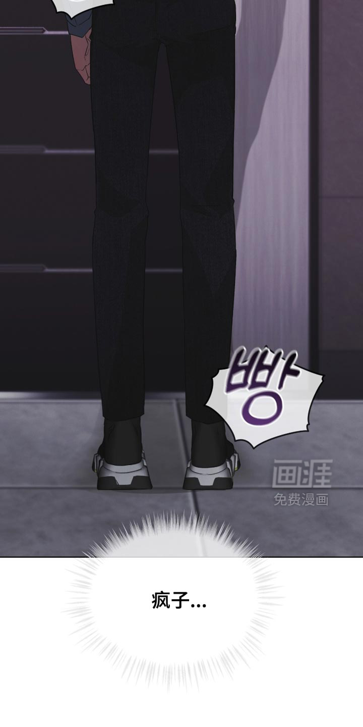 第22话14