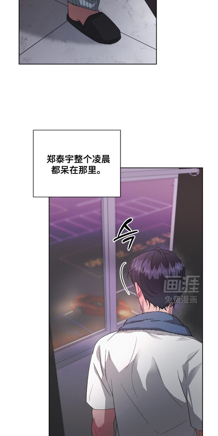第22话16