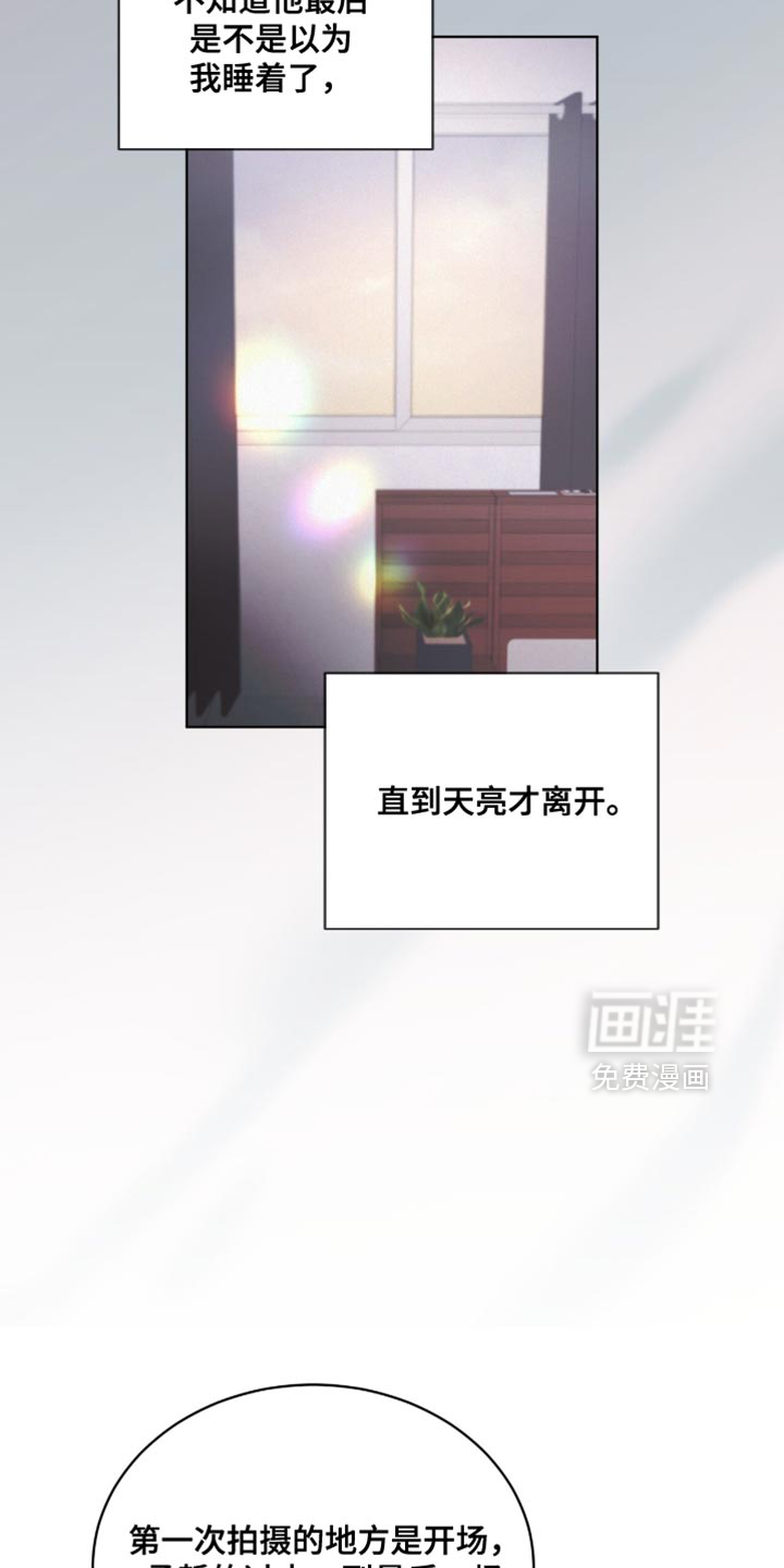 第22话18