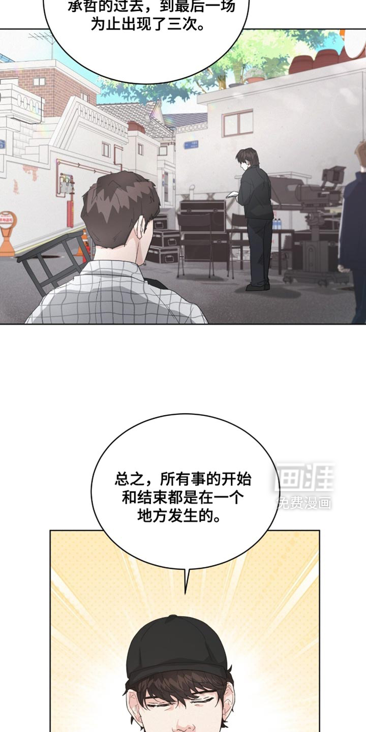 第22话19