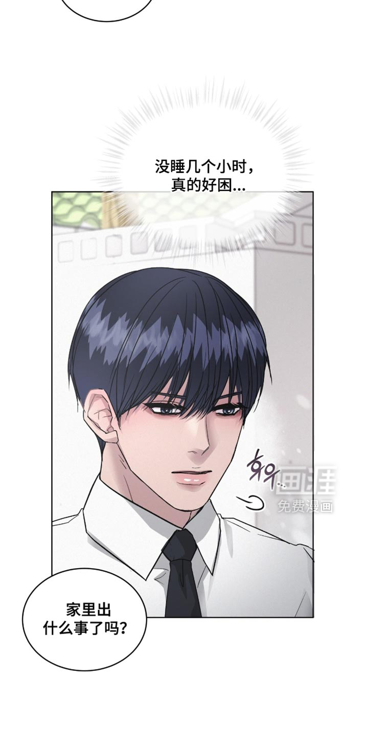 第22话22