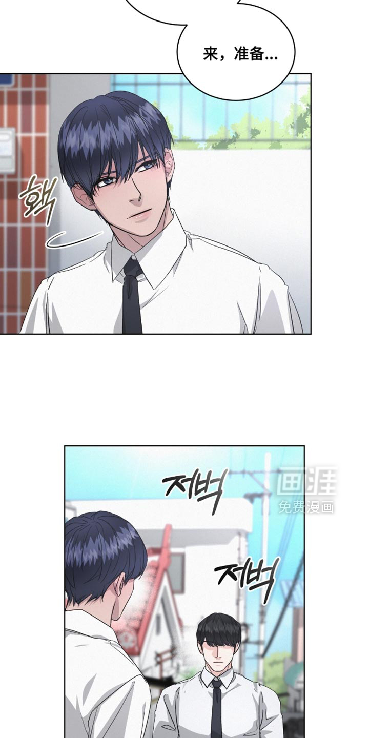 第22话32