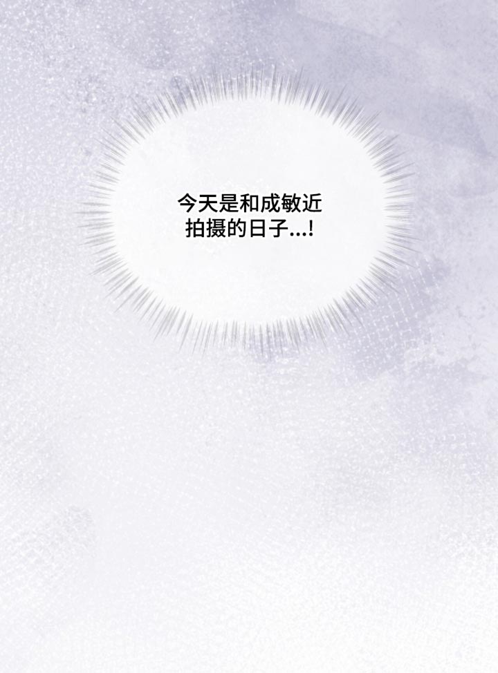 第22话34