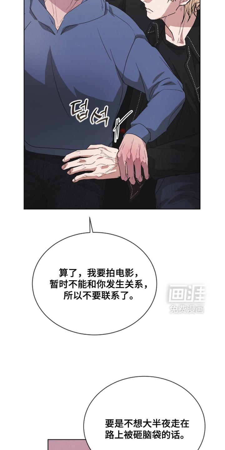 第22话5