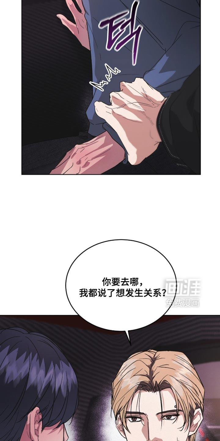 第22话7