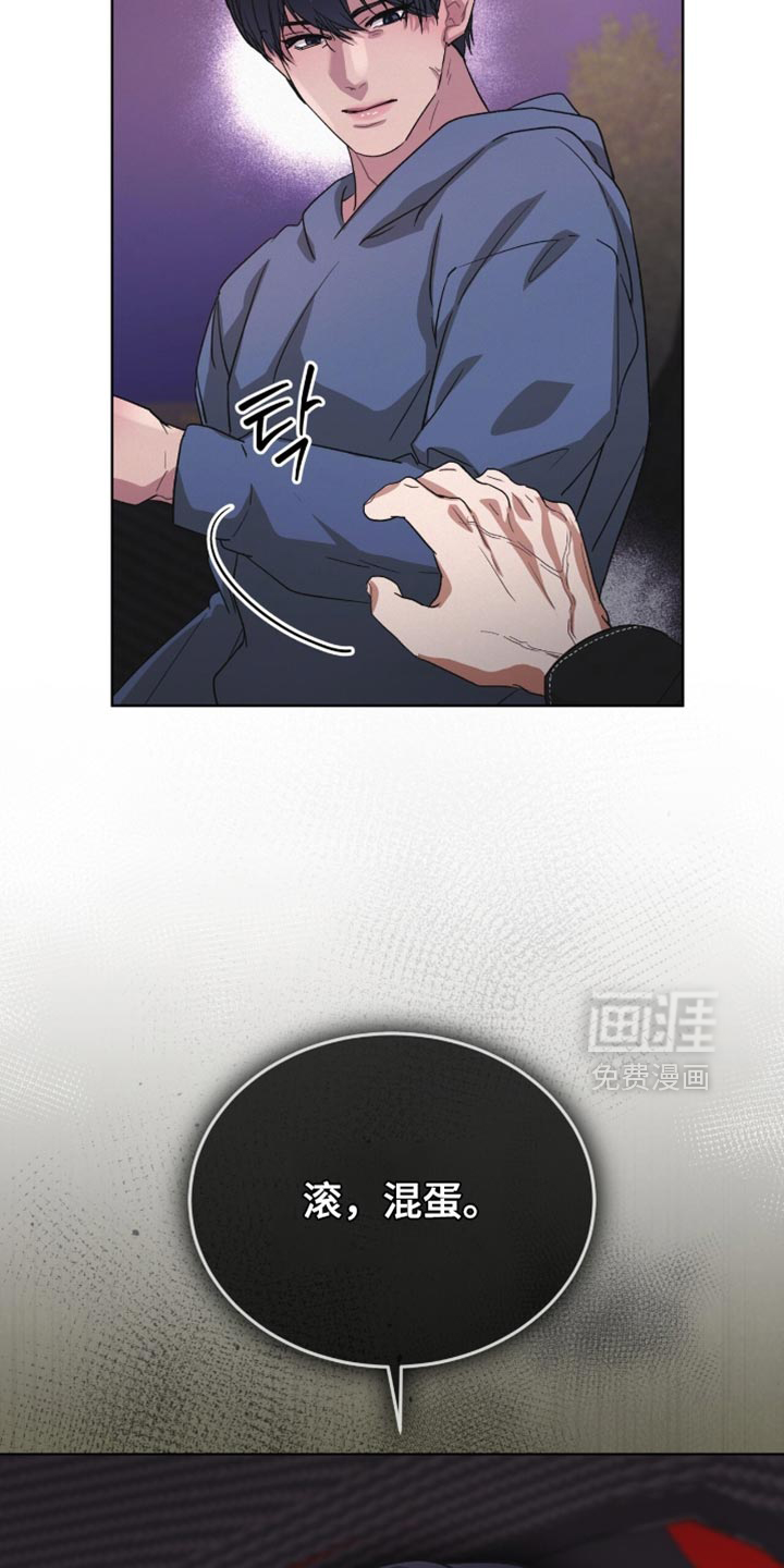第22话9